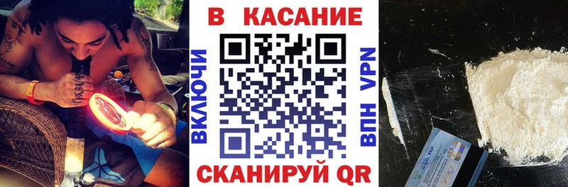 Купить Бошки Шишки  Меф  Гашиш  Саки