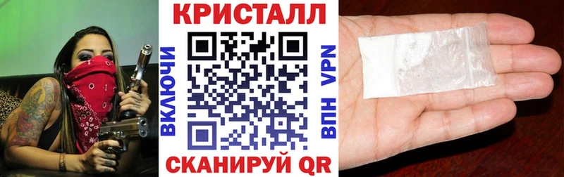 Купить  Саки  АМФЕТАМИН Розовый 