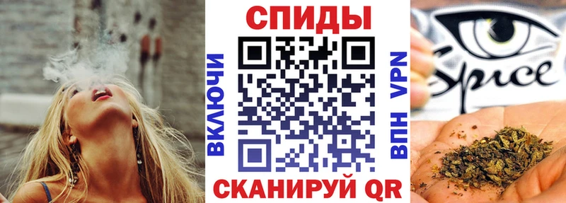 Купить закладки  Саки  БУТИРАТ бутандиол 