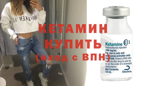 дистиллят марихуана Киренск