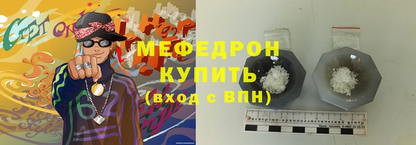 дистиллят марихуана Киренск