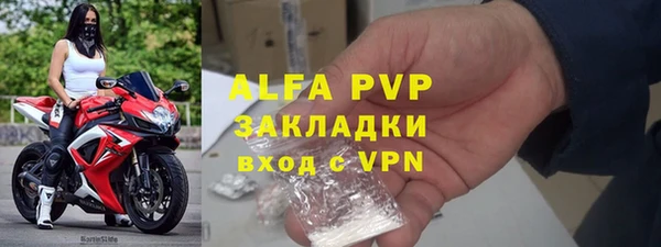 экстази Киреевск