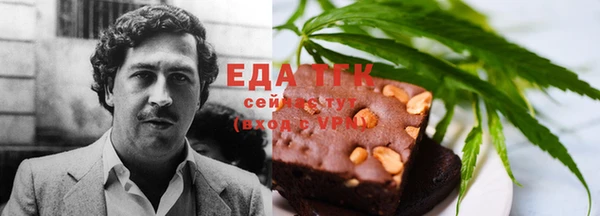 экстази Киреевск