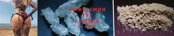дистиллят марихуана Киренск