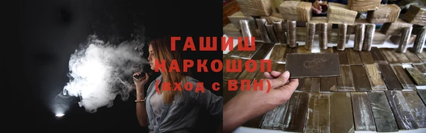 дистиллят марихуана Киренск