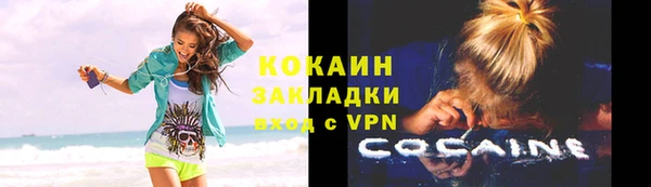 экстази Киреевск