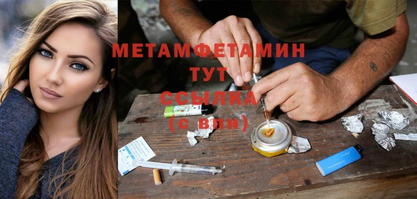 дистиллят марихуана Киренск