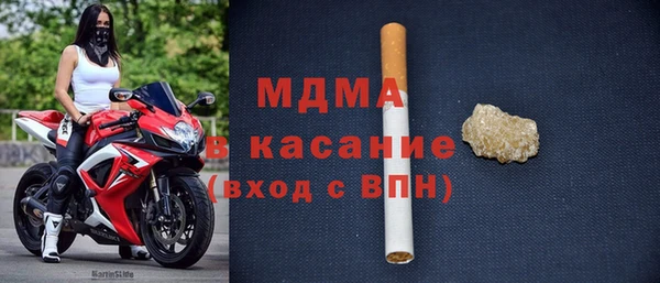 дистиллят марихуана Киренск
