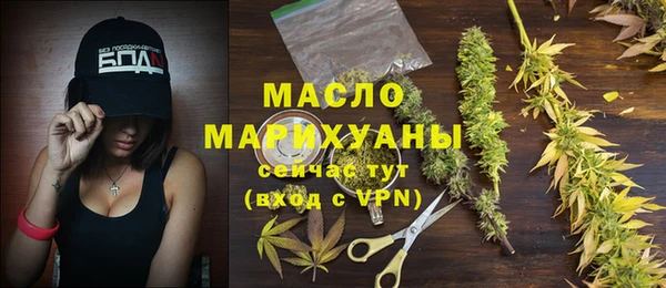 экстази Киреевск