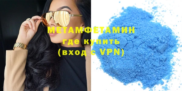 экстази Киреевск