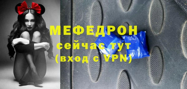 дистиллят марихуана Киренск