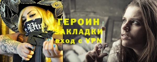 дистиллят марихуана Киренск