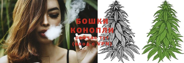 дистиллят марихуана Киренск