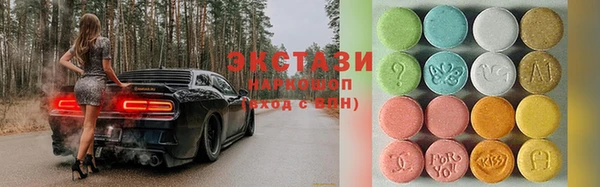первитин Кинешма