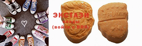 дистиллят марихуана Киренск