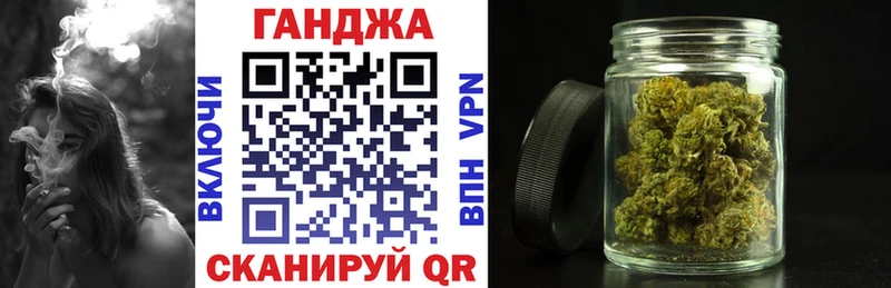 Канабис семена  Купить  Саки 